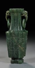 Jade Vase