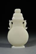 Jade Vase with Cover