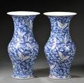 Pair of Blue and White Vases