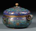 Cloisonne Enameled Censer