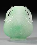 Jade Snuff Bottle