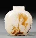 Agate Snuff Bottle