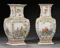 Pair of Square Vases