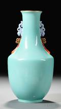 Tall Porcelain Vase