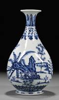 Blue and White Yuhuchun Vase