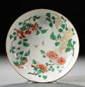 Kang Hsi Famille Verte Plate