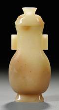 Jade Vase