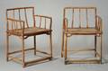 Pair of Lowback Huanghuali Armchairs