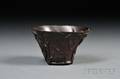 Carved Rosewood Cup