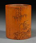 Bamboo Brush Pot