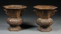Pair of Bronze Vases
