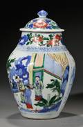 Porcelain Covered Jar