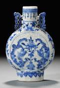 Blue and White Vase