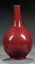 Oxblood Bottle Vase