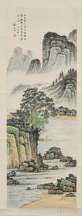 Hanging Scroll