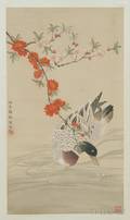 Hanging Scroll