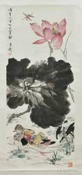 Hanging Scroll