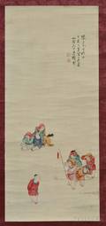 Hanging Scroll
