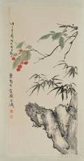 Hanging Scroll
