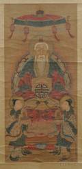 Hanging Scroll