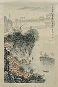 Hanging Scroll