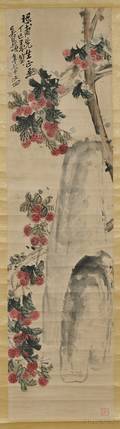 Hanging Scroll