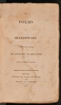 Shakespeare William 15641616