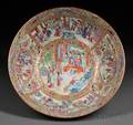 Large Chinese Export Porcelain Mandarindecorated Punch Bowl