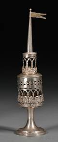 German Silver Towerform Besamim Box Spice Container