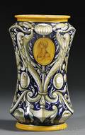 Cantagalli Majolica Vase