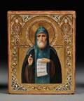 Russian Icon of St Job Abbot of Pochaev Monastery