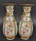 Pair of Chinese Rose Medallion Vases
