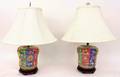 Pair of Oriental Porcelain Bell Pepper Form Lamps