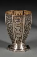 Continental Silver Ceremonial Beaker