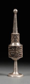 German Silver Towerform Besamim Box Spice Container