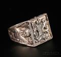 Sterling Judaic Ring