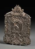Silver Torah Breast Plate