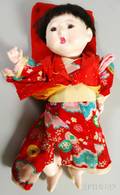 Composition Japanese Ichimatsu Bentlimb Baby Doll