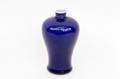 Chinese Dark Blue Glazed Porcelain Vase