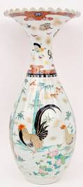 Chinese Tall Vase wRooster Motif
