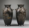 Pair of Bronze Vases