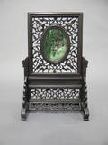 Jade Table Screen