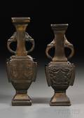 Two Bronze Vases
