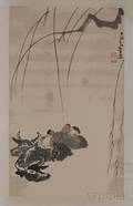 Hanging Scroll