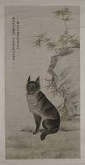 Large Hanging Scroll