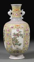 Porcelain Vase