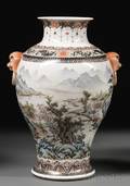 Porcelain Vase