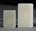 Two Jade Plaques