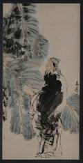 Hanging Scroll