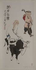 Hanging Scroll